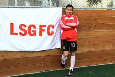 Bao Nguyen